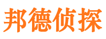 云霄外遇出轨调查取证